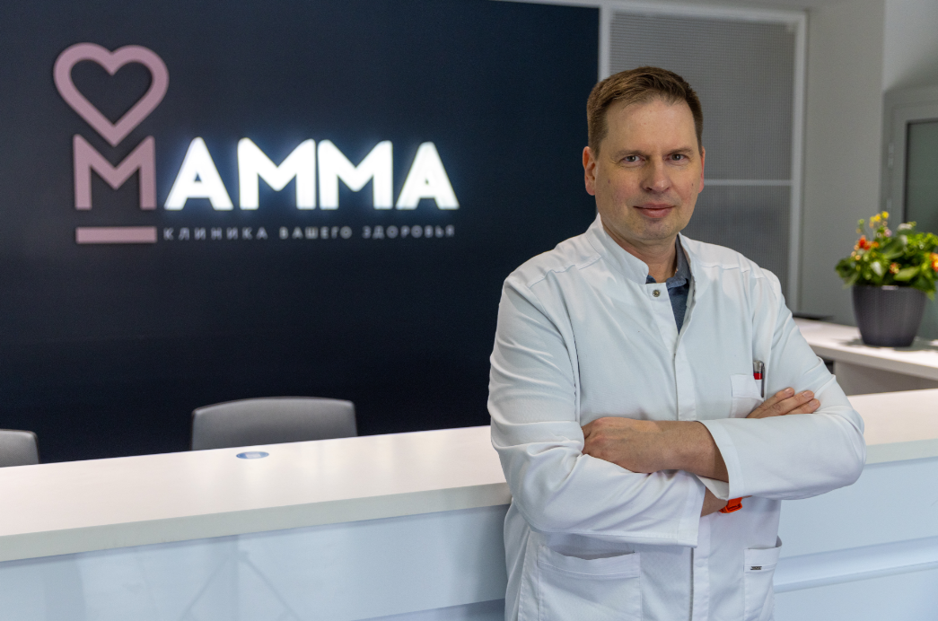 Клиника МАММА