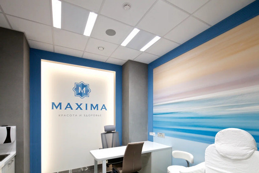Maxima Clinic (Максима Клиник)