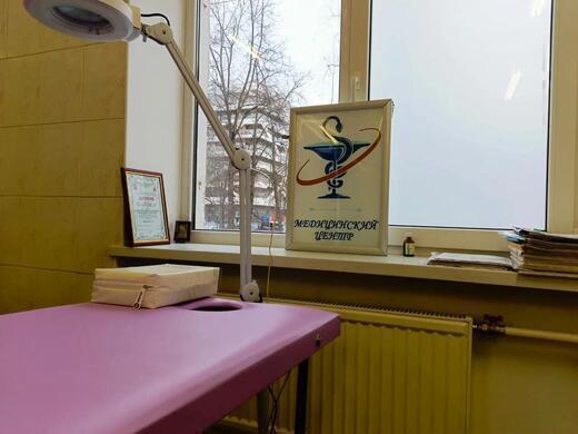 Центр иммунокоррекции Ходановой