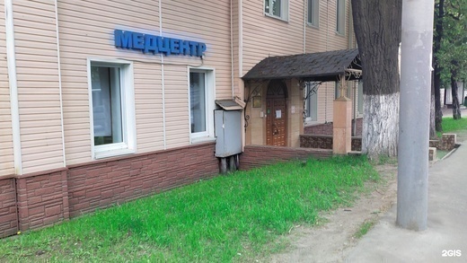 Меданна