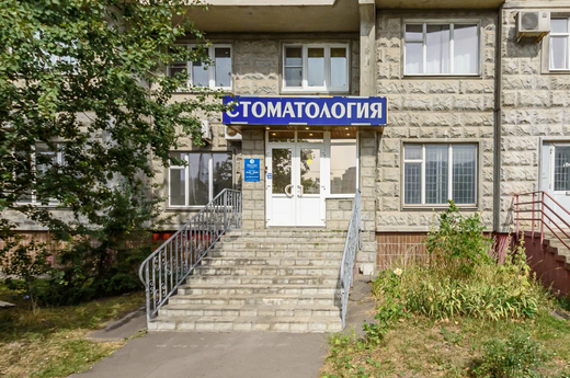 Медиа Дент