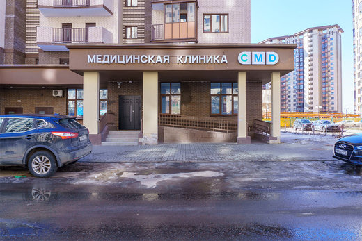 CMD Одинцово на Гвардейской