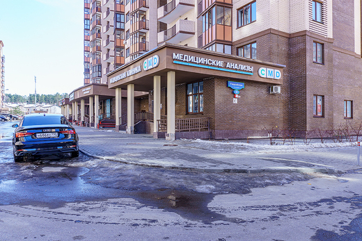CMD Одинцово на Гвардейской