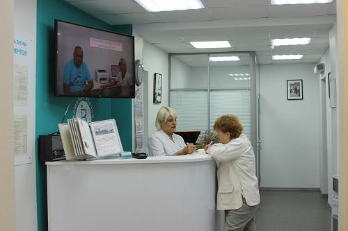 Медицинский центр доктора Бегмы