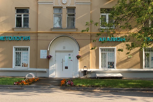 Медицинский центр доктора Бегмы