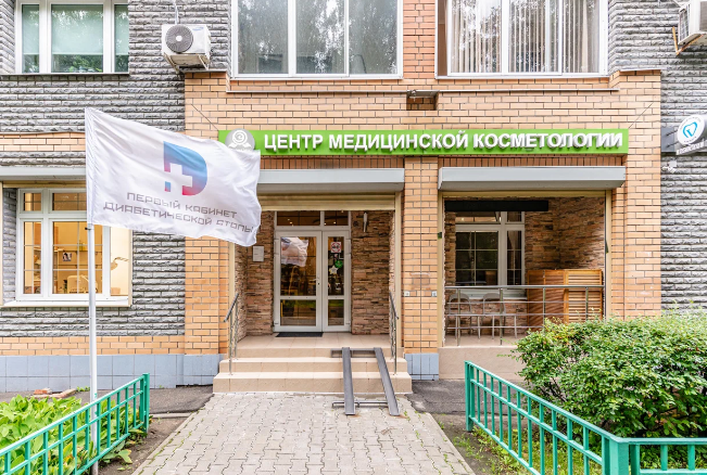 Медицинский центр Экселанс
