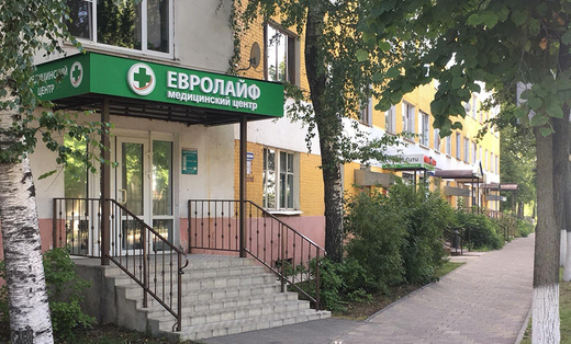 Медицинский центр Евролайф