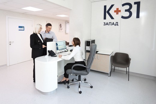 Медицинский центр К+31 Запад