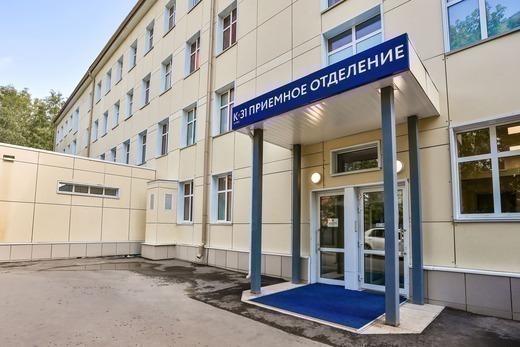 Медицинский центр К+31 Запад