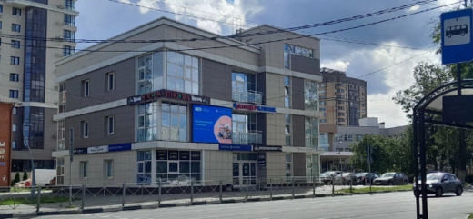 Медицинский Центр Киндер Клиник