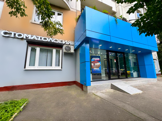 Медалюкс