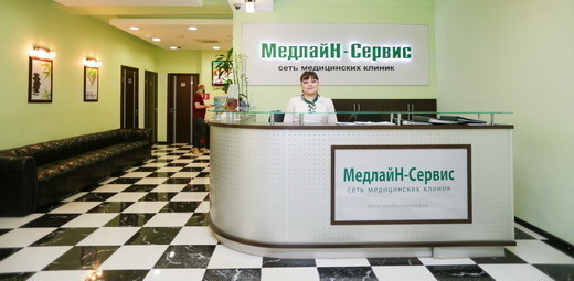 Медицинский центр Медлайн-Сервис на Октябрьском поле