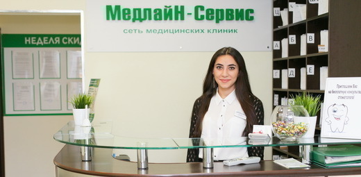 Медицинский центр Медлайн-Сервис в Аннино