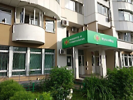 МультиМед Митино