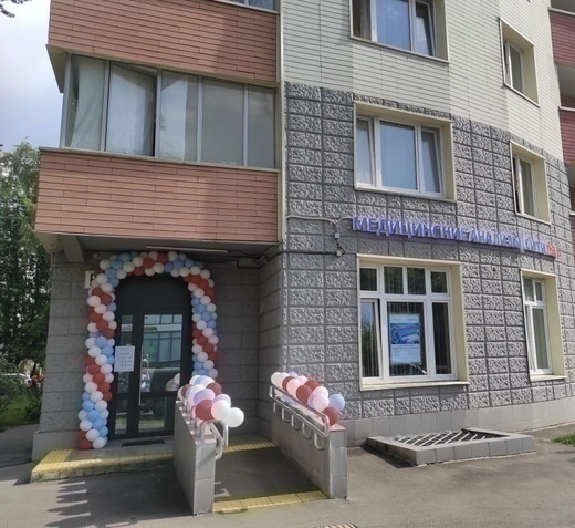 Медцентр СитиЛаб на Речном вокзале