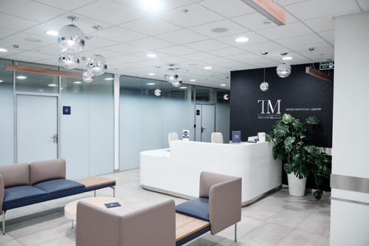 Медицинский центр Tectum Medica