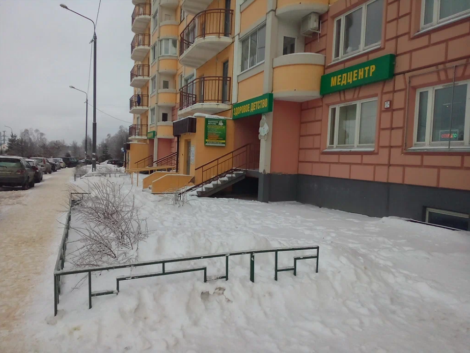 Медицинский центр Здоровое детство