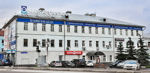 Медикал Он Груп Балашиха