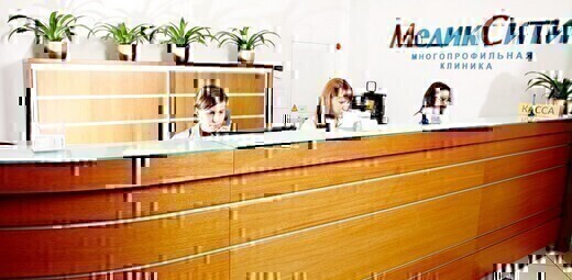 Медицинский центр МедикСити на Полтавской