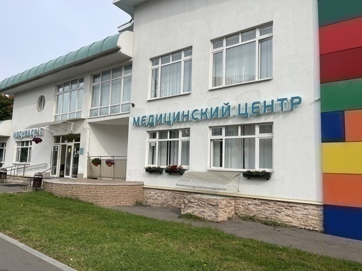 Медцентр Медквадрат на Воротынской