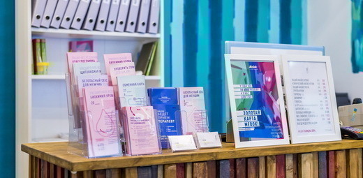 Медок Крылатское