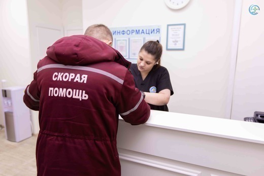 Медплюс