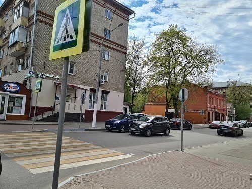 МедПрестиж