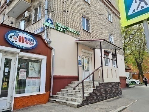 МедПрестиж