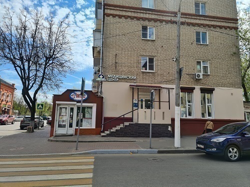 МедПрестиж