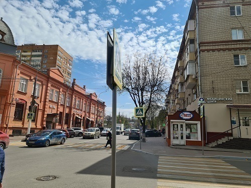 МедПрестиж