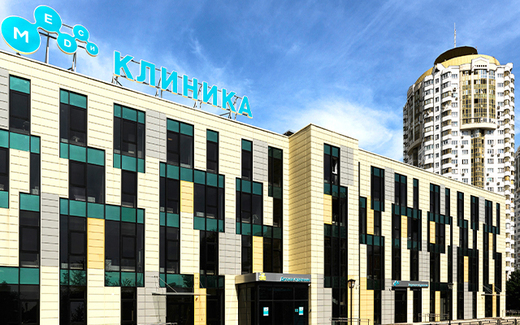 Клинико-диагностический центр МЕДСИ в Марьино