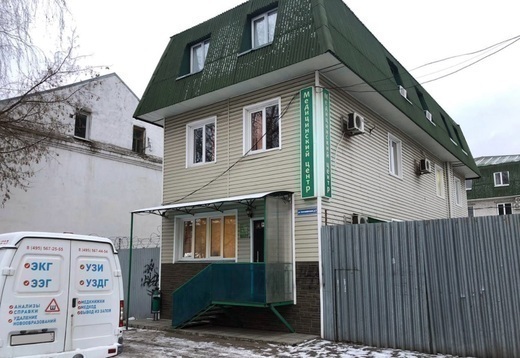 Медсовет Люберцы