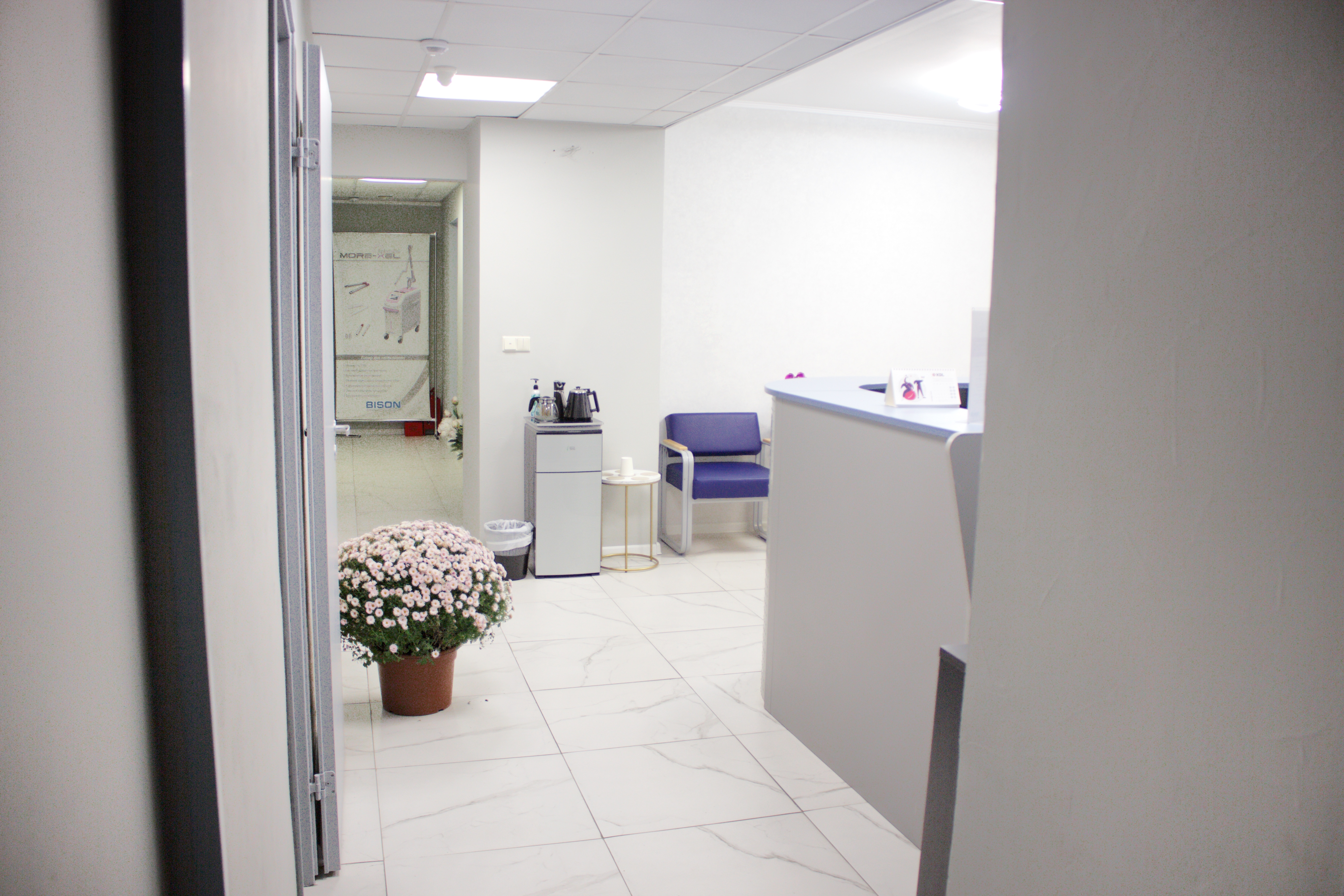 Mesedclinic (Меседклиник) Арбат