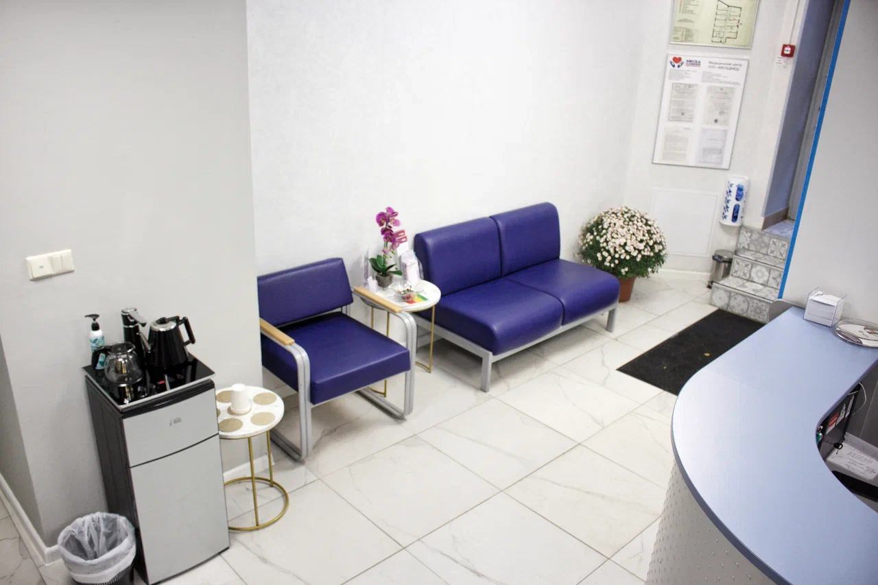 Mesedclinic (Меседклиник) Арбат