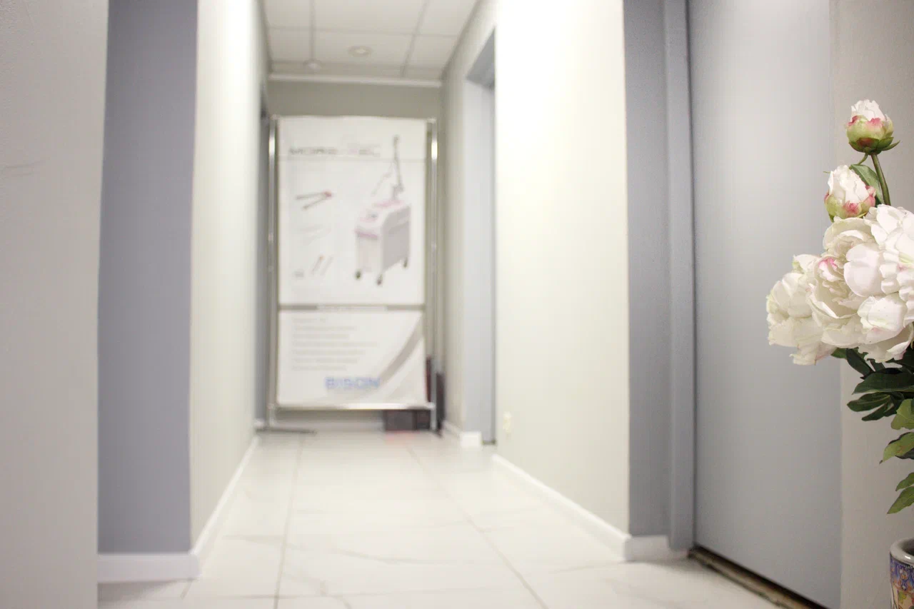 Mesedclinic (Меседклиник) Арбат