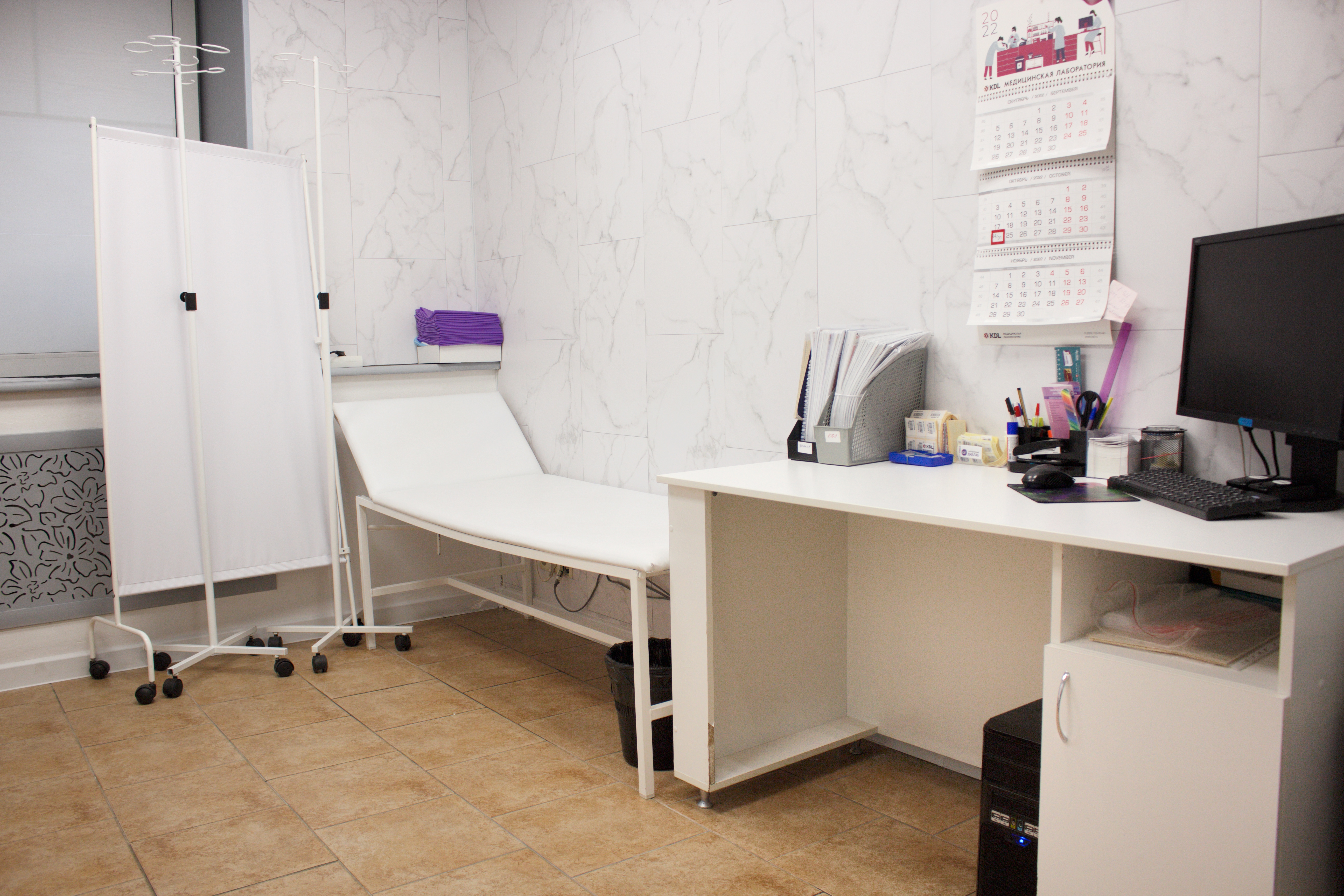 Mesedclinic (Меседклиник) Арбат