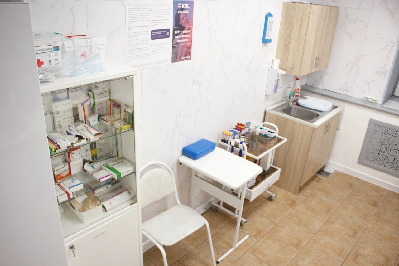 Mesedclinic (Меседклиник) Арбат