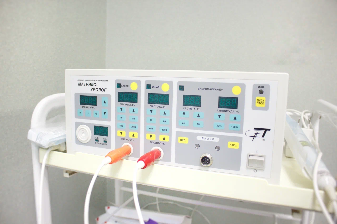 Mesedclinic (Меседклиник) Арбат