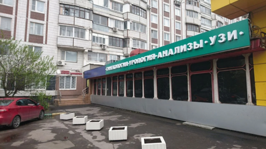 Миал-Олимп