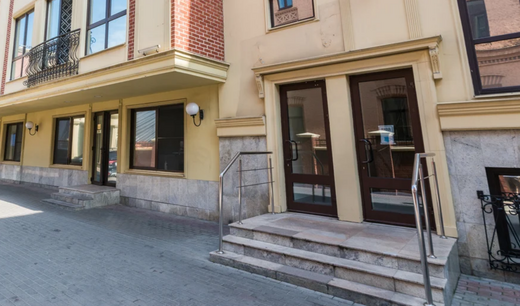 Милано Клиник (Milano Clinic)