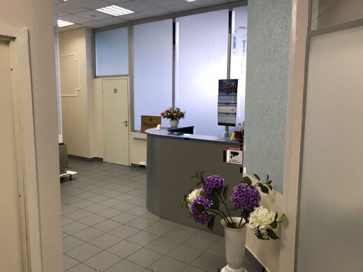 Медицинский центр МироМед