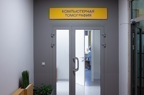 Многопрофильная Клиника Союз Аэропорт