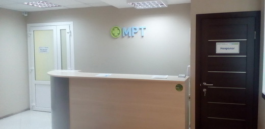 Московский центр МРТ на ул. Нижегородская