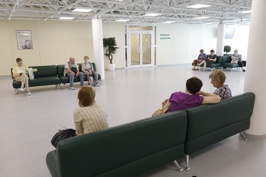 Московский международный онкологический центр (ММОЦ)