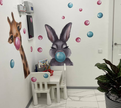 MRG Medical Group (МРГ Медикал Групп на Почтовом)