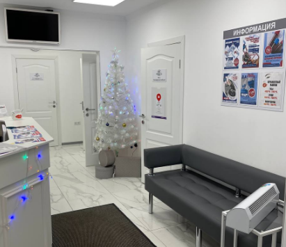 MRG Medical Group (МРГ Медикал Групп на Почтовом)