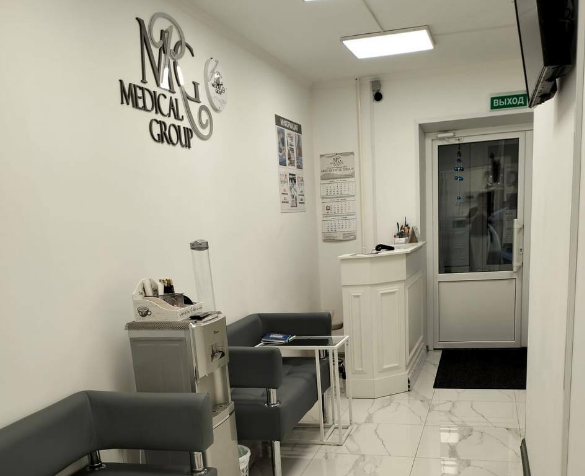 MRG Medical Group (МРГ Медикал Групп)