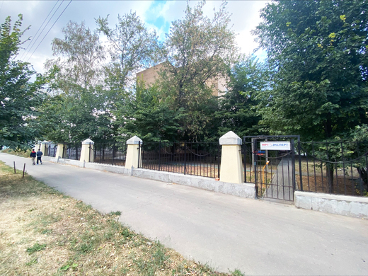 МРТ-Эксперт Столица на Щукинской