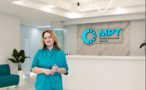 МРТ МедЭксперт