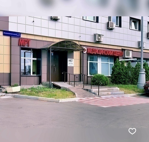 МРТ Тушино Волоколамское шоссе